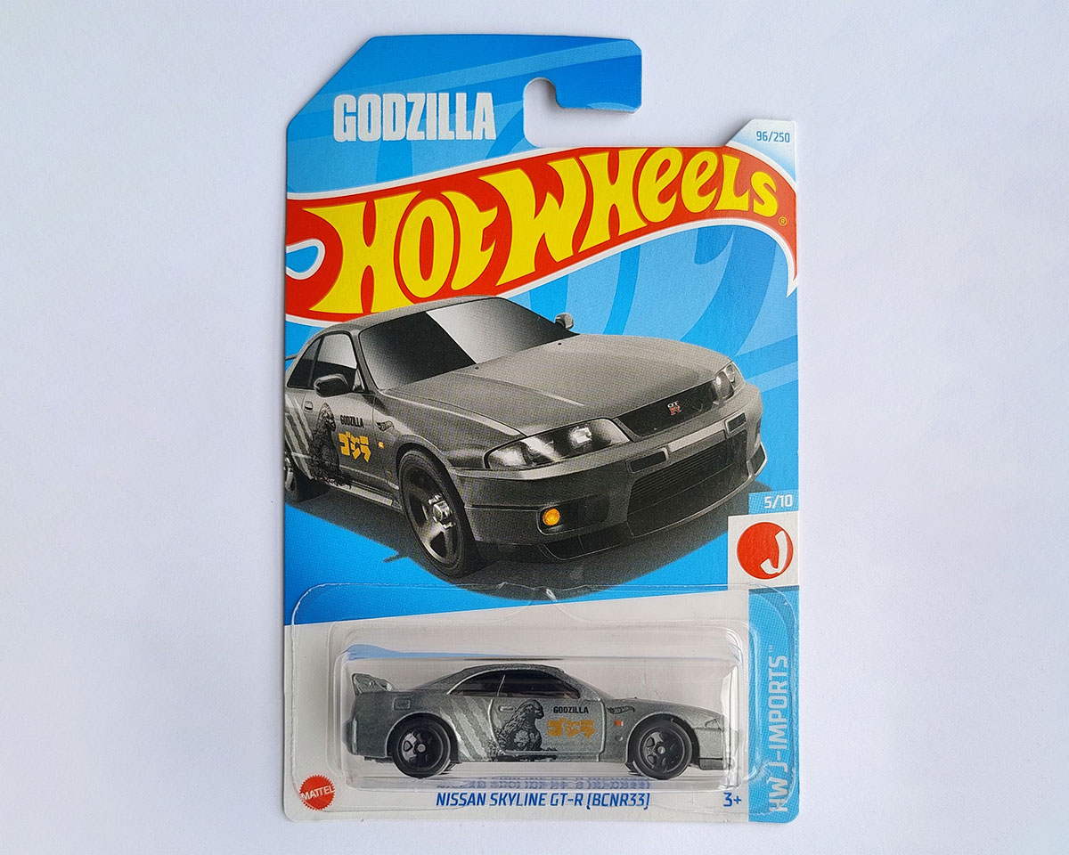Nissan_Skyline_GT-RBCNR33_Productos_Blister_ScaleVerse